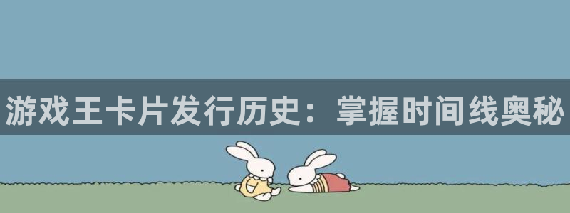 顺盈娱乐官网首页入口网站