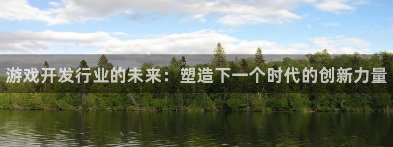 顺盈娱乐供7O777