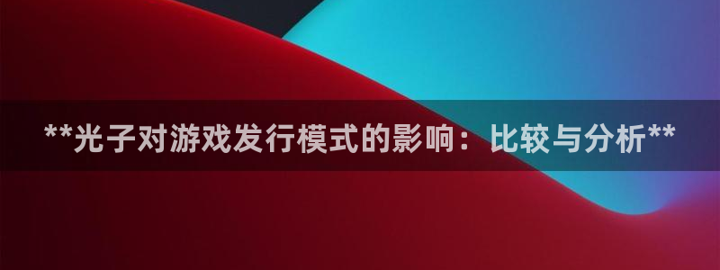 顺盈电子有限公司